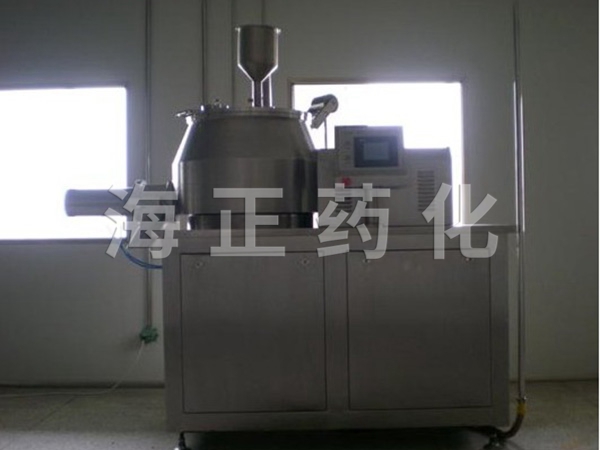 制藥專用濕法混合制粒機(jī)